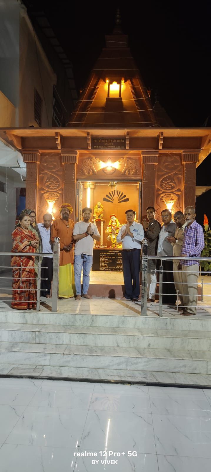इंजी. अरुण नामदेव के नेतृत्व में संत शिरोमणि नामदेव महाराज की नगरी पंढरपुर के लिए निकली ऐतिहासिक नामदेव यात्रा