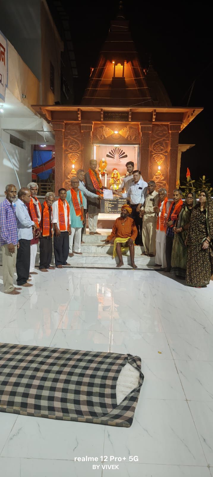 प्रेरणास्त्रोत रामेश्वर नामदेव बने राजगढ़ जिले के नामदेव समाज अध्यक्ष, इंजी. अरुण नामदेव ने किया सम्मानपूर्वक नियुक्त