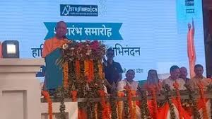 मुख्यमंत्री योगी आदित्यनाथ ने गोरखपुर में एस्ट्रोमेडिक्स सुपर स्पेशियलिटी हॉस्पिटल के लोकार्पण किया