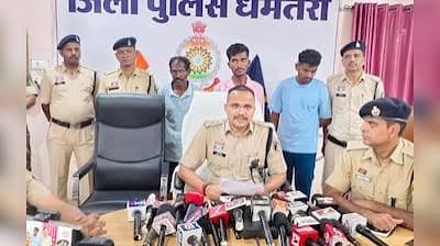 मछली व्यापारी को 40 बार चाकू गोदकर हत्या