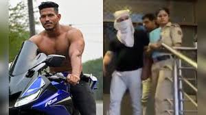 जानबूझकर लड़कियों की बाइक को टक्कर मारकर फॉलोअर बढ़ाता था यूट्यूबर