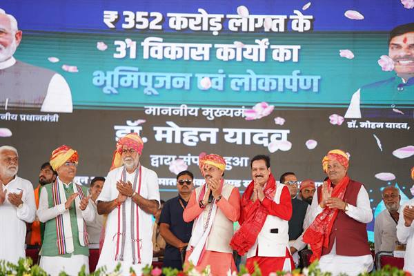 मुख्यमंत्री डॉ. यादव भैंसवा माता, राजगढ़ में जल गंगा संवर्धन अभियान के समापन कार्यक्रम में हुए शामिल