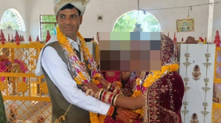 शादी पर मचा बवाल, 20 दिन बाद दूल्हे को भी साथ ले गई पुलिस