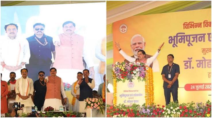 इंदौर, भोपाल, ग्वालियर और जबलपुर में बनेंगे चार नए फास्ट-ट्रैक कोर्ट – CM मोहन यादव