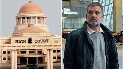 राहुल गांधी को राहत, कोर्ट ने खारिज की निगरानी याचिका