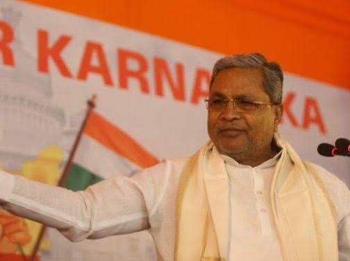 सिद्धारमैया ने कर्नाटक विधानसभा चुनाव 2028 नहीं लड़ने का ऐलान किया