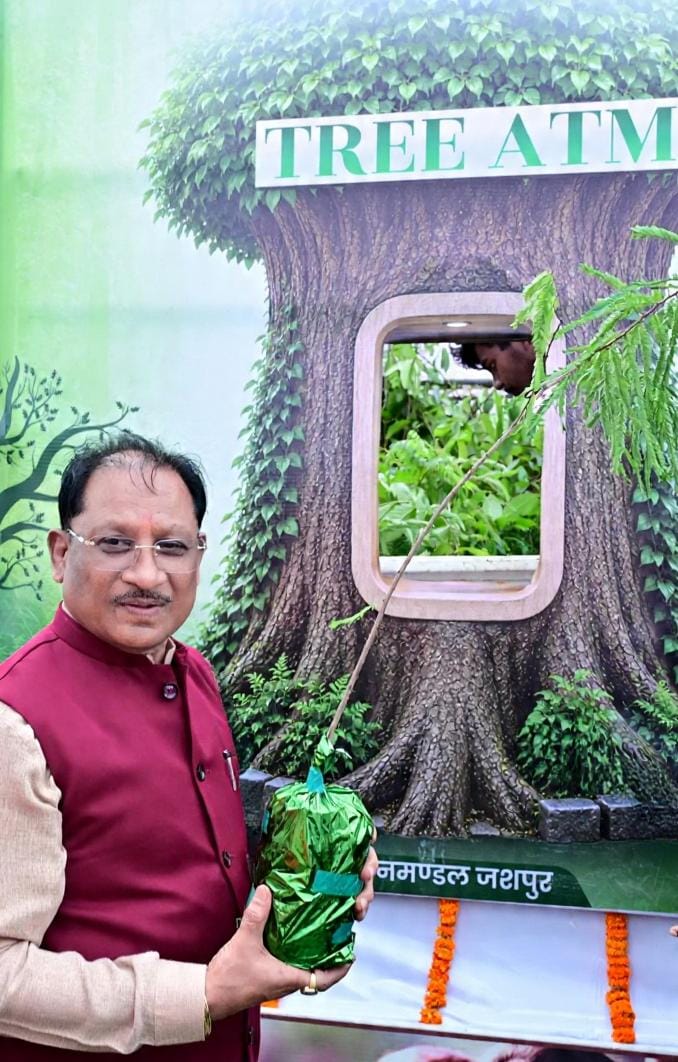 आज लगाया गया हर पौधा आने वाली पीढ़ियों के सुरक्षित भविष्य का आधार बनेगा : मुख्यमंत्री विष्णुदेव साय