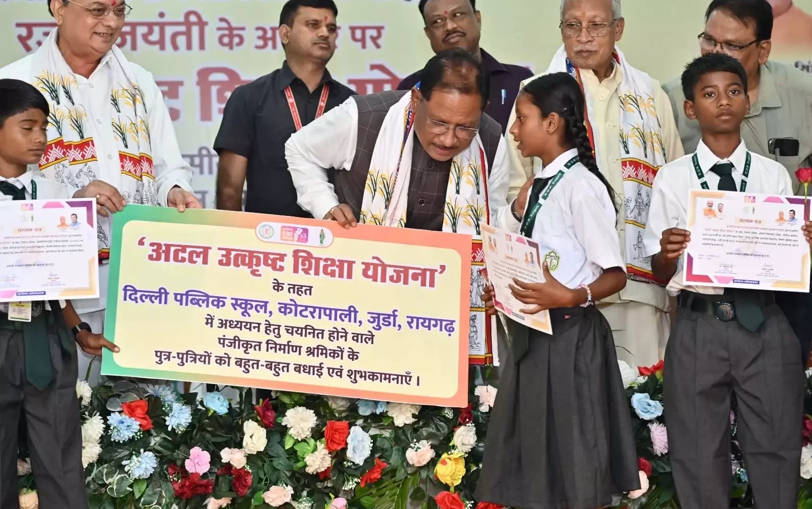 छत्तीसगढ़ में श्रमिक कल्याण को नई दिशा, ढाई साल में लाखों श्रमिकों को मिला योजनाओं का लाभ