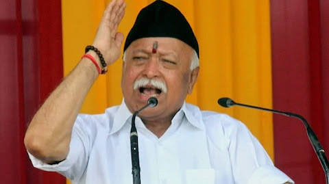 Gen Z तक पहुंचेगा RSS, 100 से ज्यादा शहरों में संवाद अभियान की तैयारी