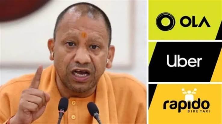 ऐप आधारित टैक्सी सेवाओं पर योगी सरकार की सख्ती, बिना वजह पिकअप कैंसिल करने पर ₹100 जुर्माना
