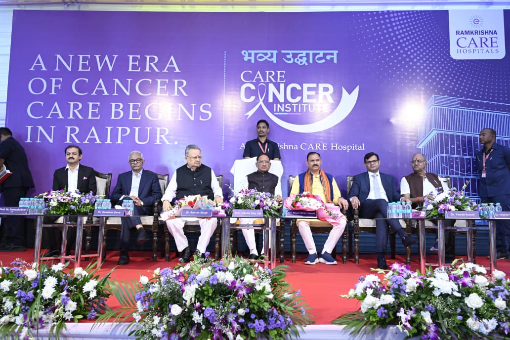 छत्तीसगढ़ में मजबूत हुई कैंसर उपचार की सुविधा, मुख्यमंत्री साय ने किया नए संस्थान का उद्घाटन