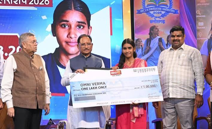 गुणवत्तापूर्ण शिक्षा और रोजगार के अवसरों से संवर रहा प्रदेश के बच्चों का भविष्य : सीएम साय