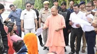 200 फरियादियों से मिले सीएम योगी, जनसमस्याओं के त्वरित निस्तारण पर दिया जोर