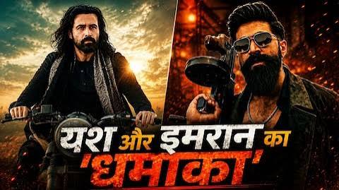 ‘गनमास्टर G9’ का टीजर ‘टॉक्सिक’ के साथ दिखाया जाएगा, सिनेमाघरों में मिलेगा बड़ा सरप्राइज