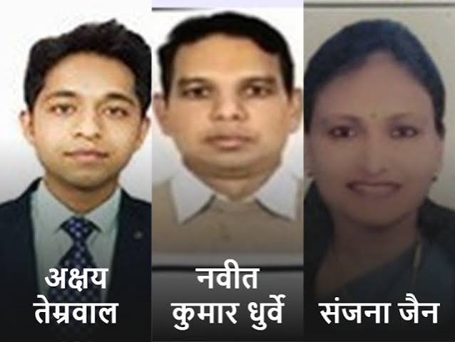 32 IAS अधिकारियों का ट्रांसफर, जिला पंचायत CEO से नगर निगम आयुक्त तक बदले