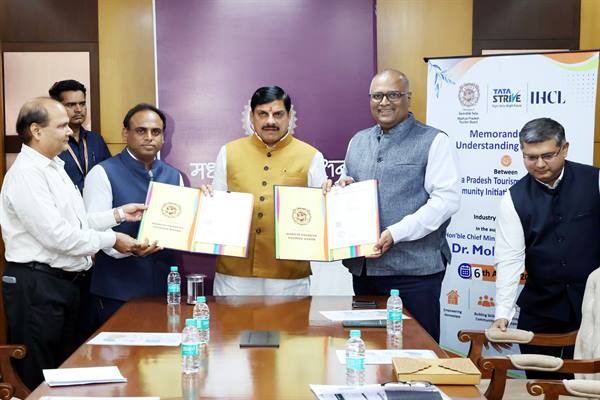 युवाओं के कौशल विकास पर बड़ा कदम, मुख्यमंत्री डॉ. मोहन यादव की मौजूदगी में हुआ एमओयू