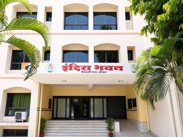 भोपाल में 11 अगस्त को होगी मध्यप्रदेश कांग्रेस की PAC बैठक, संगठन पुनर्गठन पर होगा मंथन