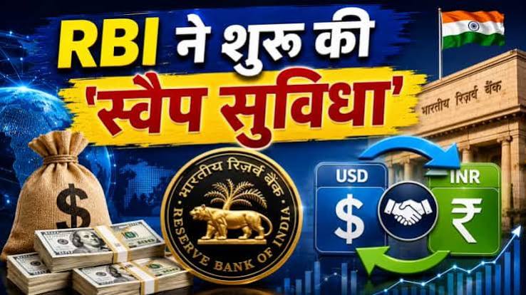 SBI की बड़ी तैयारी, NRI और विदेशी निवेशकों से जुटाएगा 10 अरब डॉलर