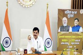 श्रमिक परिवारों को बड़ी सौगात, संबल 2.0 की 11वीं किस्त में ₹203 करोड़ जारी