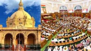 आज से यूपी विधानमंडल का मानसून सत्र, विपक्ष उठाएगा चढ़ावा चोरी और बिजली संकट का मुद्दा