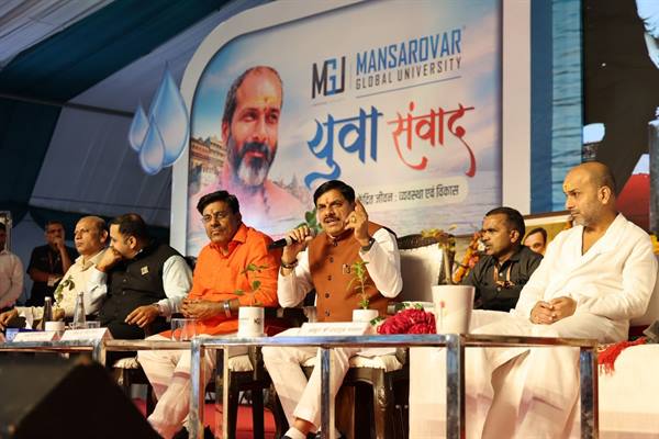 मानसरोवर ग्लोबल यूनिवर्सिटी में युवा संवाद, मुख्यमंत्री डॉ. यादव ने साझा किया विकास का विजन
