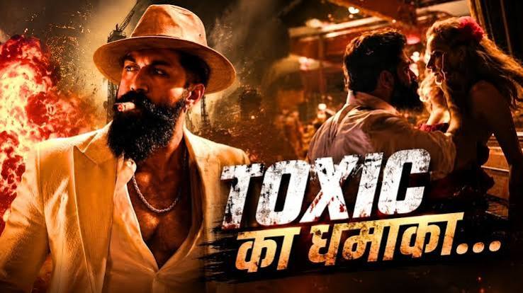 यश की ‘टॉक्सिक’ ने पार किया ₹300 करोड़ का पड़ाव, अब ₹250 करोड़ इंडिया नेट पर नजर