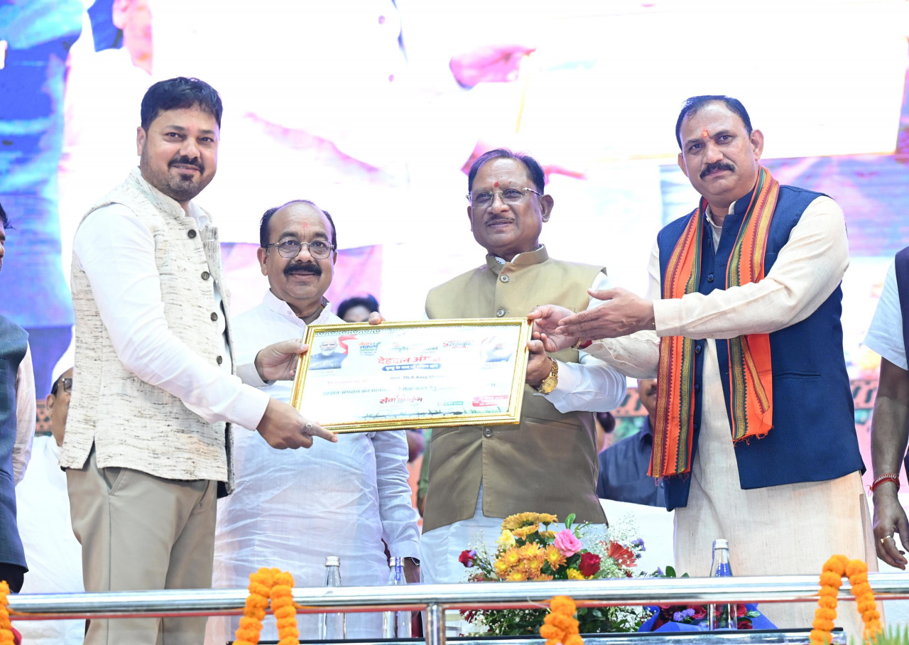 प्राचीन ज्ञान और आधुनिक चिकित्सा का संगम, आयुर्वेद को बढ़ावा देने पर CM साय का जोर