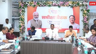 CM विष्णु देव साय ने पेश किया ‘विकसित छत्तीसगढ़ 2047’ का रोडमैप, उद्योग से लेकर डिजिटल गवर्नेंस तक पर फोकस
