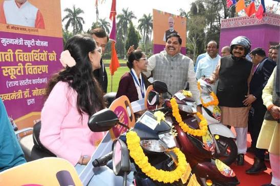 MP के मेधावी विद्यार्थियों को ई-स्कूटी की सौगात, 16 सितंबर को भोपाल में होगा बड़ा कार्यक्रम