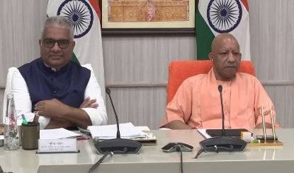 एनसीआर की हवा सुधारने के लिए बड़ा एक्शन प्लान, CM योगी और भूपेंद्र यादव ने आठ जिलों की समीक्षा की