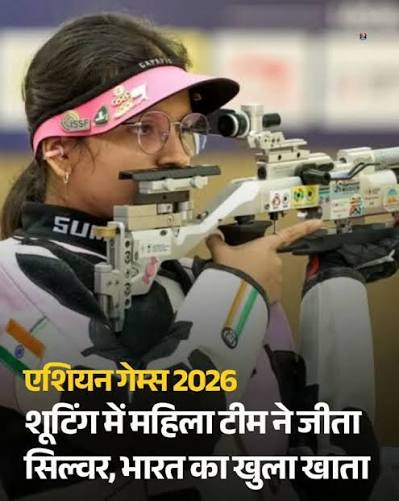 शूटिंग में भारत का जलवा, एलावेनिल वालारिवन ने जीता एक और रजत पदक