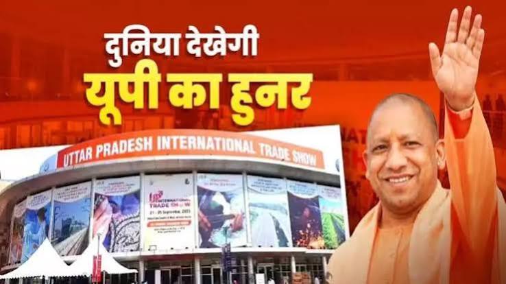 यूपी इंटरनेशनल ट्रेड शो-2026 का बढ़ा क्रेज, 72 देशों से पहुंचेंगे करीब 600 विदेशी खरीदार