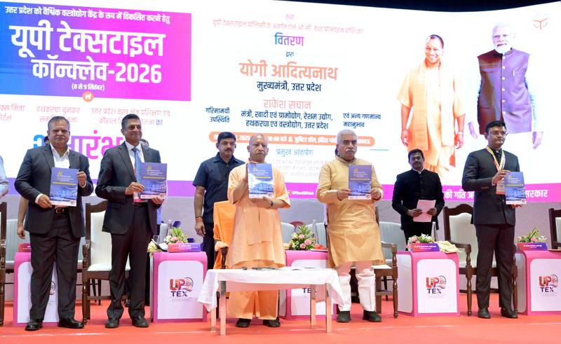 यूपी का टेक्सटाइल सेक्टर वैश्विक बाजार में बढ़ा रहा पहुंच, निवेश और रोजगार को मिलेगी नई रफ्तार