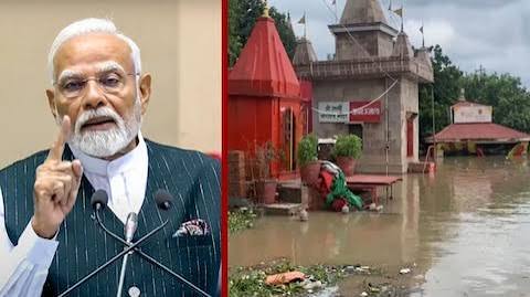 उत्तर प्रदेश में बाढ़ का बढ़ता खतरा, 23 जिले प्रभावित; PM मोदी ने अधिकारियों से की बात