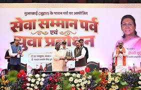 युवा बड़े सपने देखें, सफलता को समाज और राष्ट्र की सेवा से जोड़ें : राष्ट्रपति द्रौपदी मुर्मु