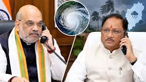 चक्रवात ‘अर्नब’ को लेकर अमित शाह ने CM विष्णु देव साय से की चर्चा, प्रदेश के हालात की ली जानकारी