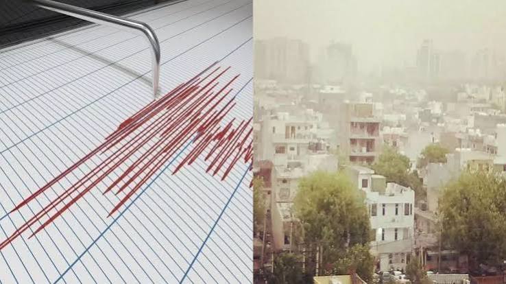 भूकंप के तेज झटकों से हिली दिल्ली, घरों से बाहर निकले लोग