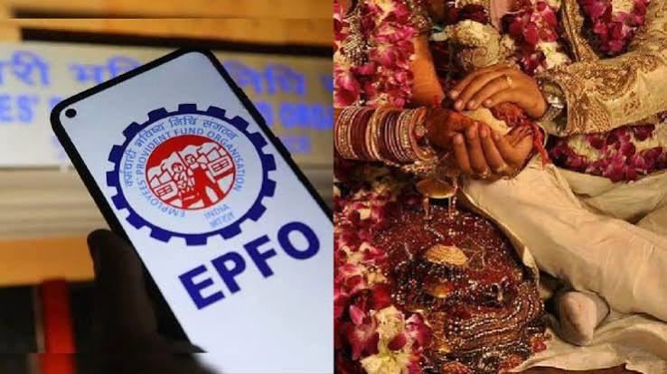 EPFO के नए नियम: बीमारी में बिना लिमिट, पढ़ाई के लिए 10 और शादी के लिए 5 बार निकाल सकेंगे PF एडवांस