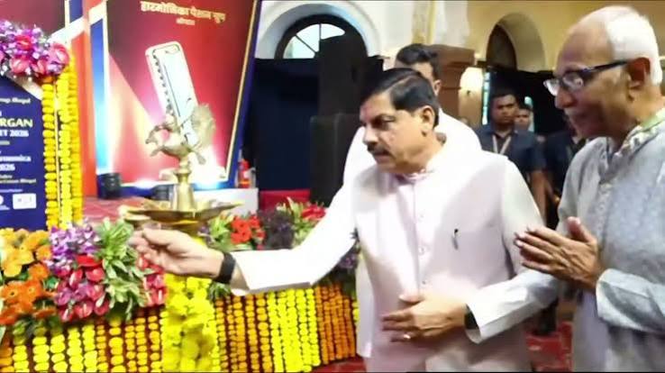 मुख्यमंत्री डॉ. यादव ने भारतीय हार्मोनिका महोत्सव-2026 के 13वें संस्करण का किया शुभारंभ