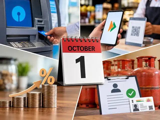 1 अक्टूबर से देशभर में बदल गए 10 बड़े नियम, LPG से UPI और ATM तक पड़ेगा सीधा असर